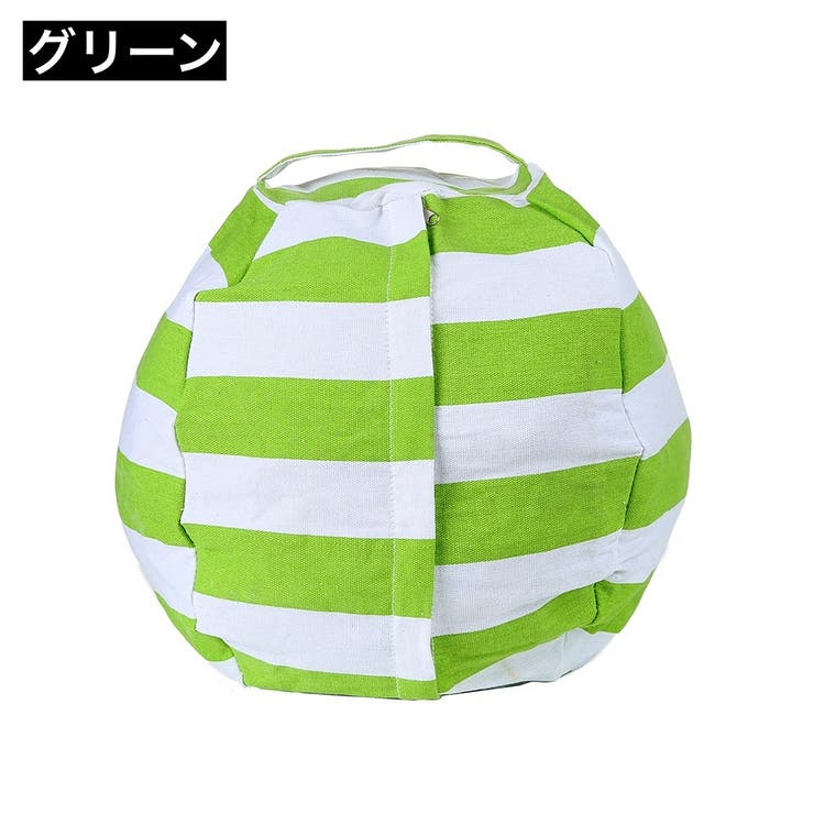 収納袋 ぬいぐるみ収納袋 おもちゃ収納袋 | PlusNao | 詳細画像19 