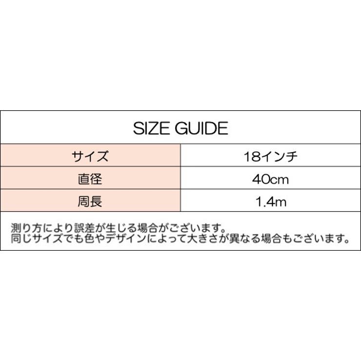 収納袋 ぬいぐるみ収納袋 おもちゃ収納袋 | PlusNao | 詳細画像20 