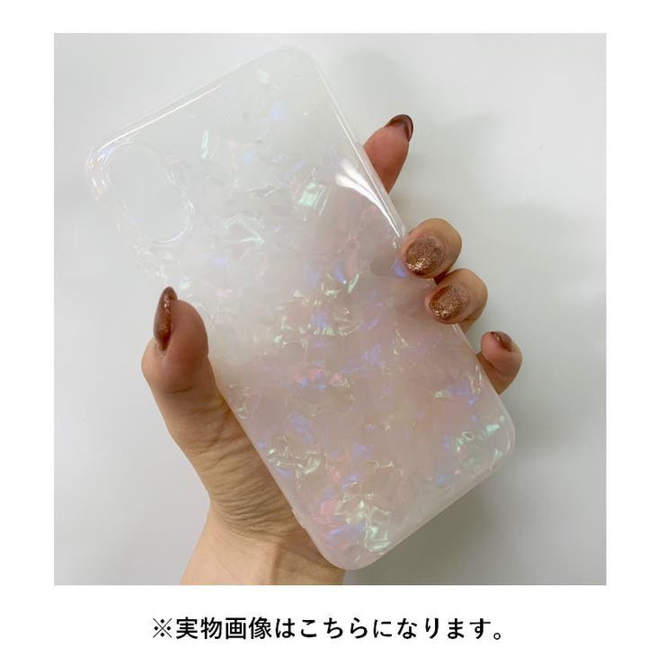 アイフォン iPhone用カバー iPhone汎用型ケース | PlusNao | 詳細画像12 