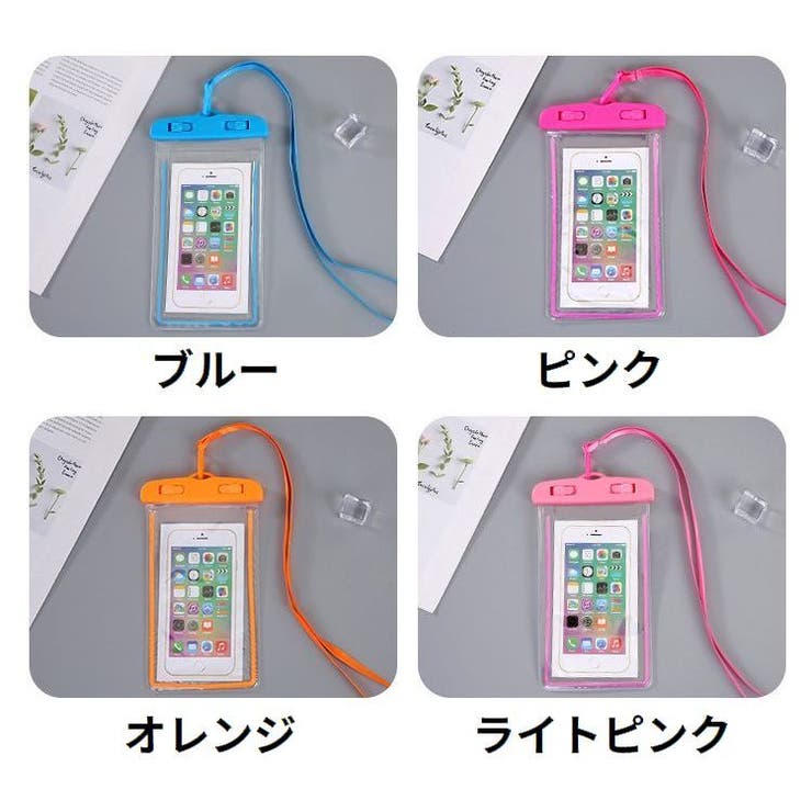 スマホ防水ケース 防水カバー 水に浮く | PlusNao | 詳細画像11 