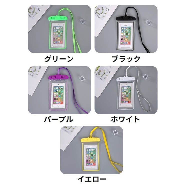 スマホ防水ケース 防水カバー 水に浮く | PlusNao | 詳細画像12 