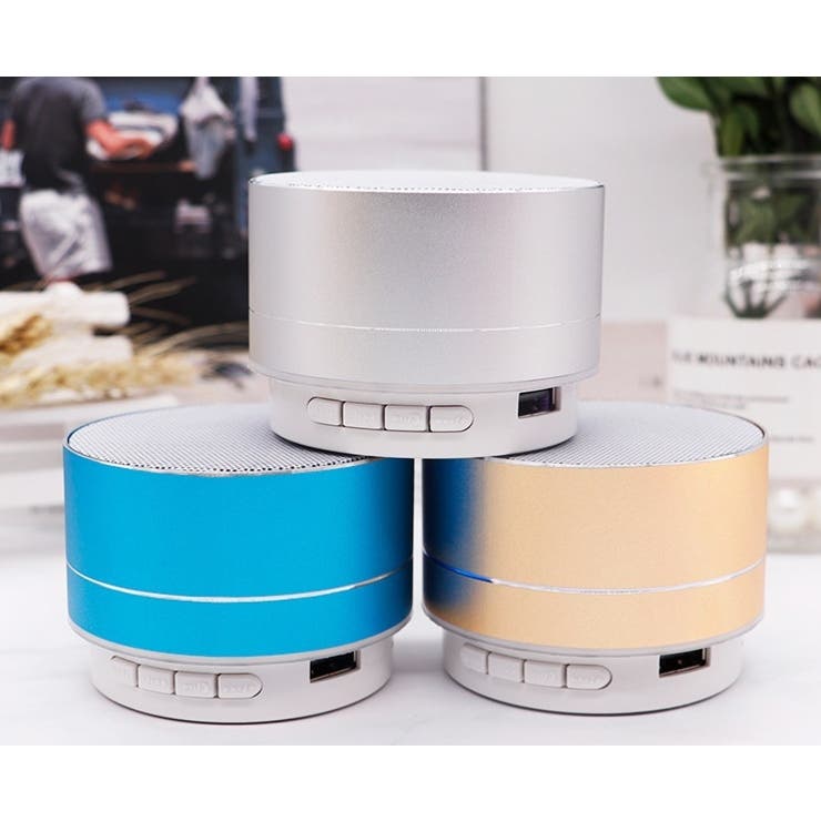 ワイヤレススピーカー Bluetooth ブルートゥース | PlusNao | 詳細画像8 