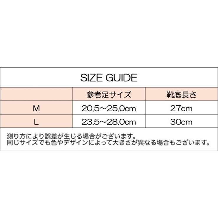 レインシューズカバー 靴カバー レディース | PlusNao | 詳細画像20 