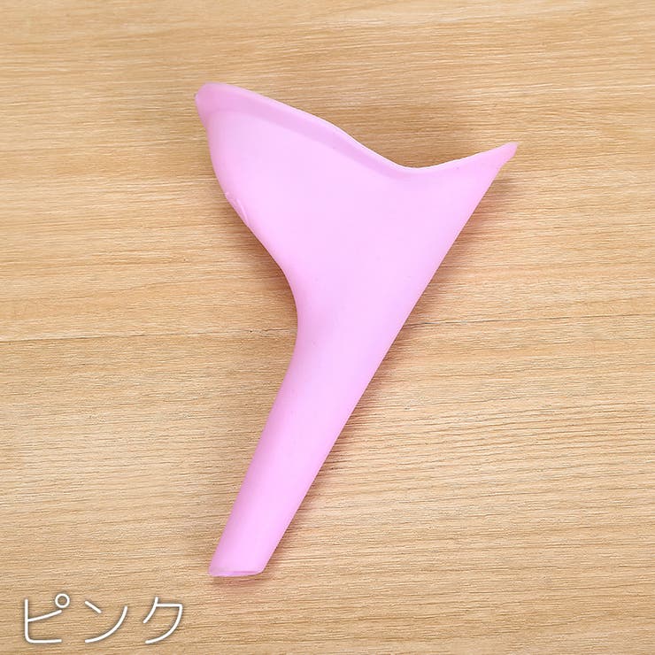 トイレサポーター 女性用 立ち小便 | PlusNao | 詳細画像7 