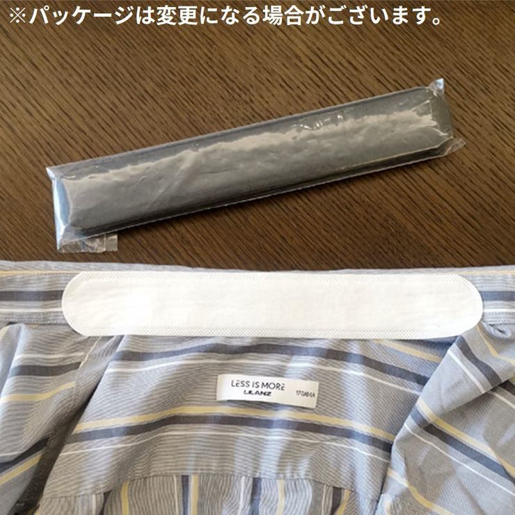 汗取りパッド 10枚セット キャップライナー | PlusNao | 詳細画像3 