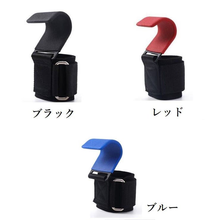 パワーグリップ 単品 スポーツ | PlusNao | 詳細画像10 