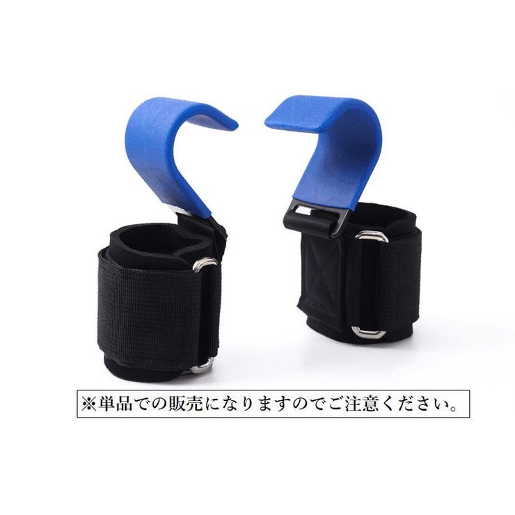 パワーグリップ 単品 スポーツ | PlusNao | 詳細画像9 