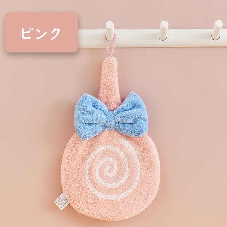 ループ付きタオル ハンドタオル 子供用 | PlusNao | 詳細画像10 