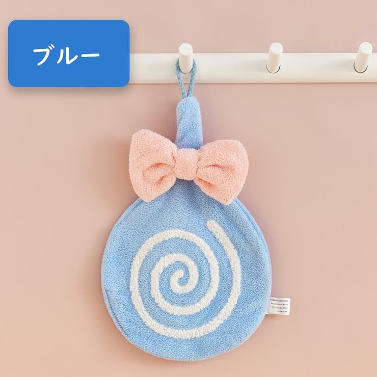 ループ付きタオル ハンドタオル 子供用 | PlusNao | 詳細画像12 