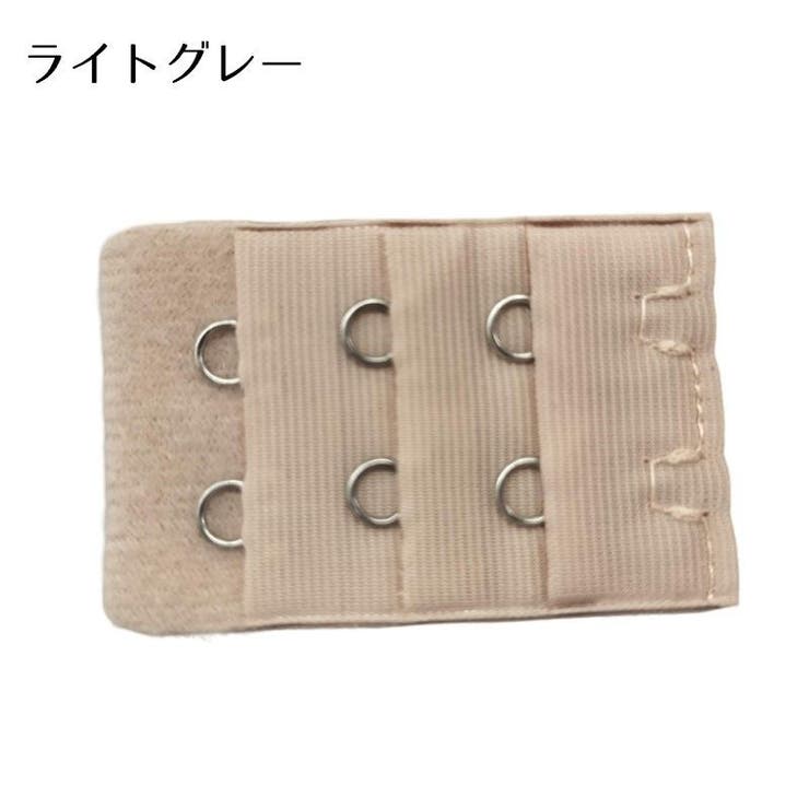ブラジャー延長ホック 2個セット アジャスター | PlusNao | 詳細画像12 