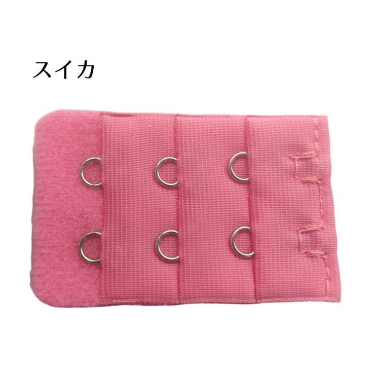 ブラジャー延長ホック 2個セット アジャスター | PlusNao | 詳細画像12 