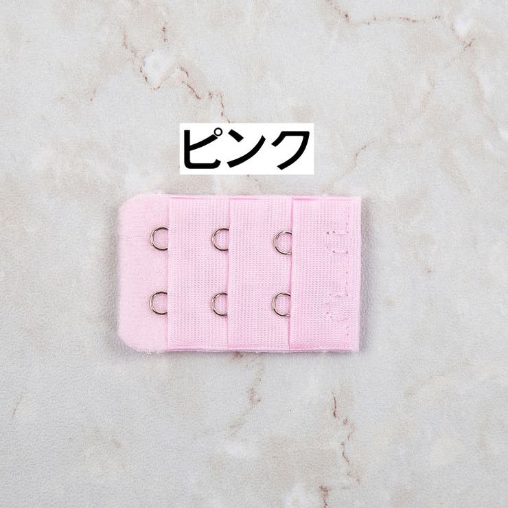 ブラジャー延長ホック 2個セット アジャスター | PlusNao | 詳細画像15 