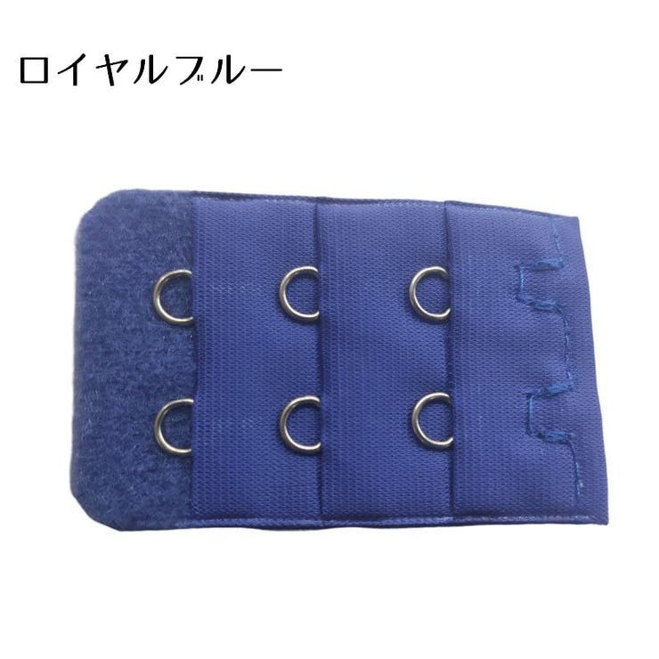 ブラジャー延長ホック 2個セット アジャスター | PlusNao | 詳細画像7 