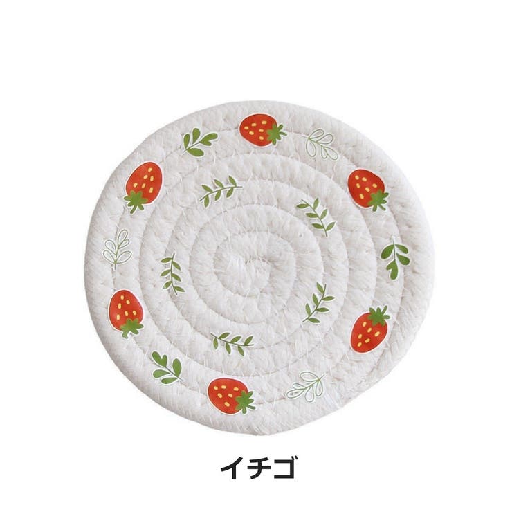 コースター コップ敷き グラス置き | PlusNao | 詳細画像15 