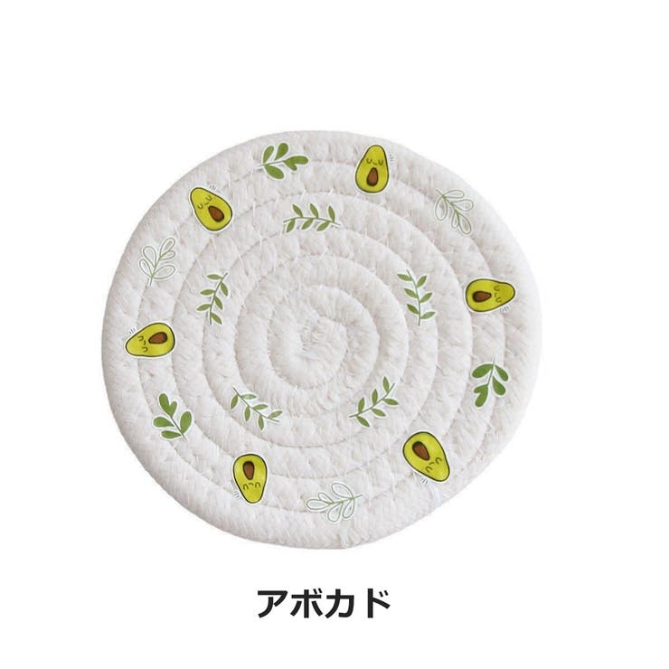 コースター コップ敷き グラス置き | PlusNao | 詳細画像17 