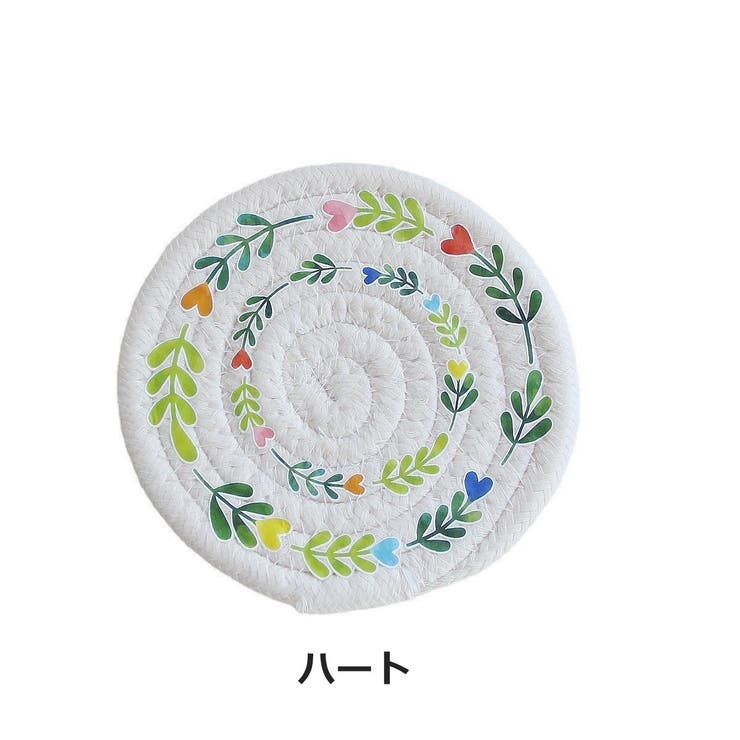 コースター コップ敷き グラス置き | PlusNao | 詳細画像18 