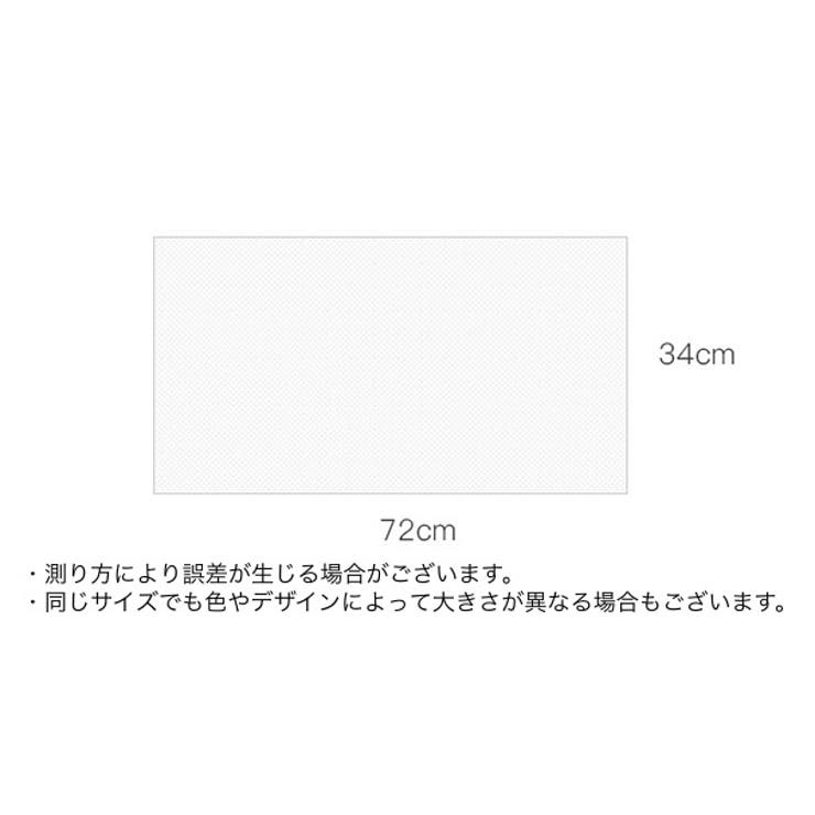 フェイスタオル ハンドタオル バス用品 | PlusNao | 詳細画像12 