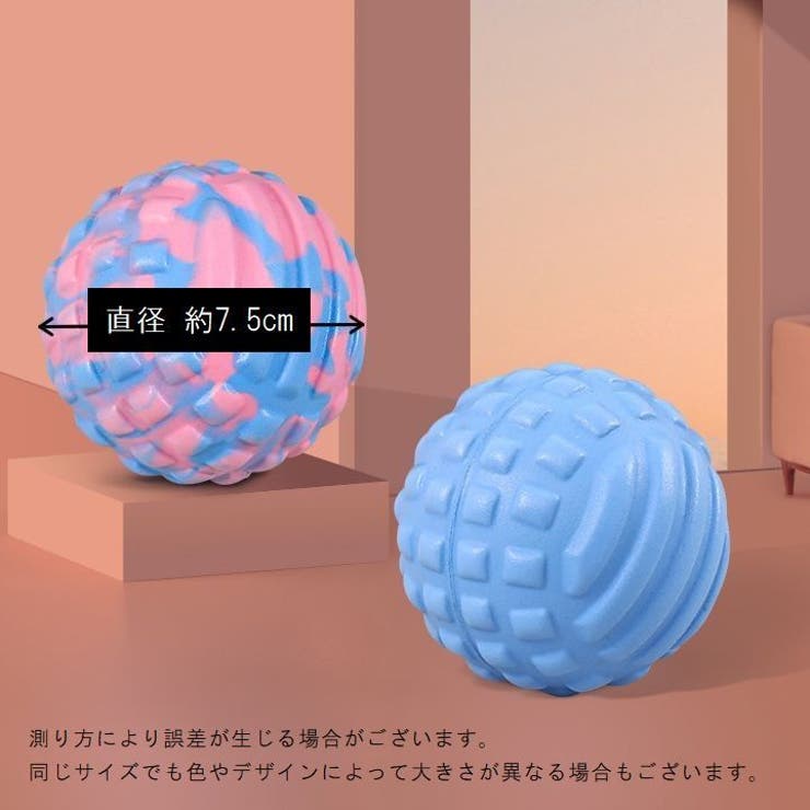 ストレッチボール トレーニング器具 フィットネス | PlusNao | 詳細画像14 