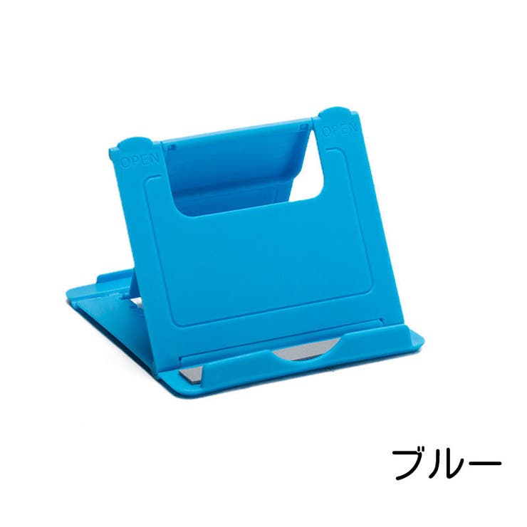 スマホスタンド タブレットスタンド スマホアクセサリー | PlusNao | 詳細画像13 