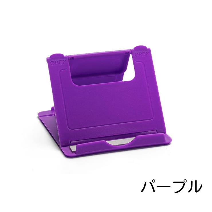 スマホスタンド タブレットスタンド スマホアクセサリー | PlusNao | 詳細画像15 