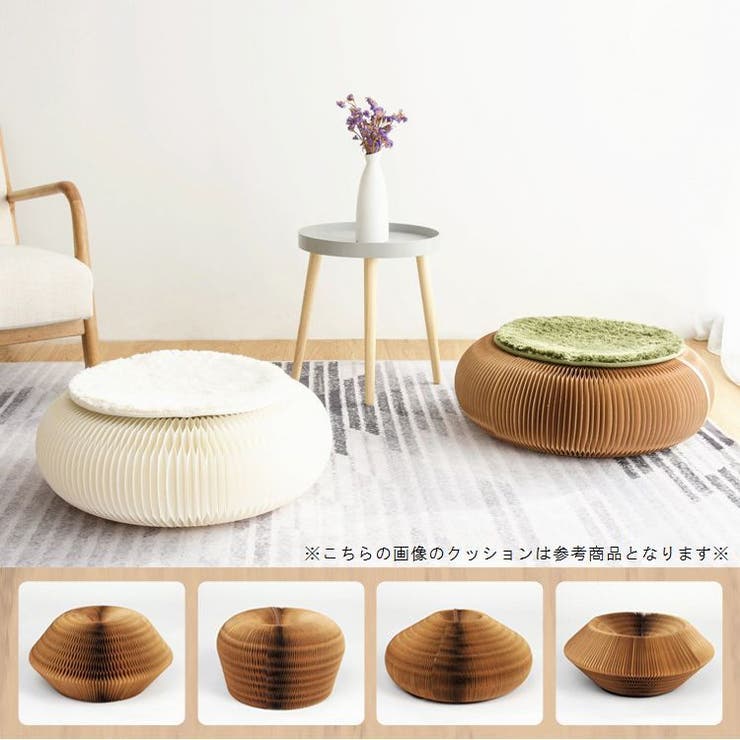 おまけ付き！ カモノハシペリー 特大 クッション スツール ヨドバシ.com - 東谷 折りたたみ椅子 高さ49cm クッション