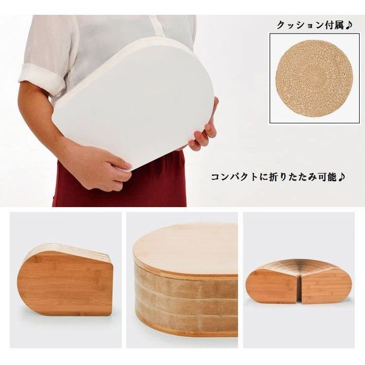 ペーパースツール クッション付き 折りたたみ[品番:FQ000131942 ペーパースツール クッション付き 折りたたみ[品番:FQ000131942