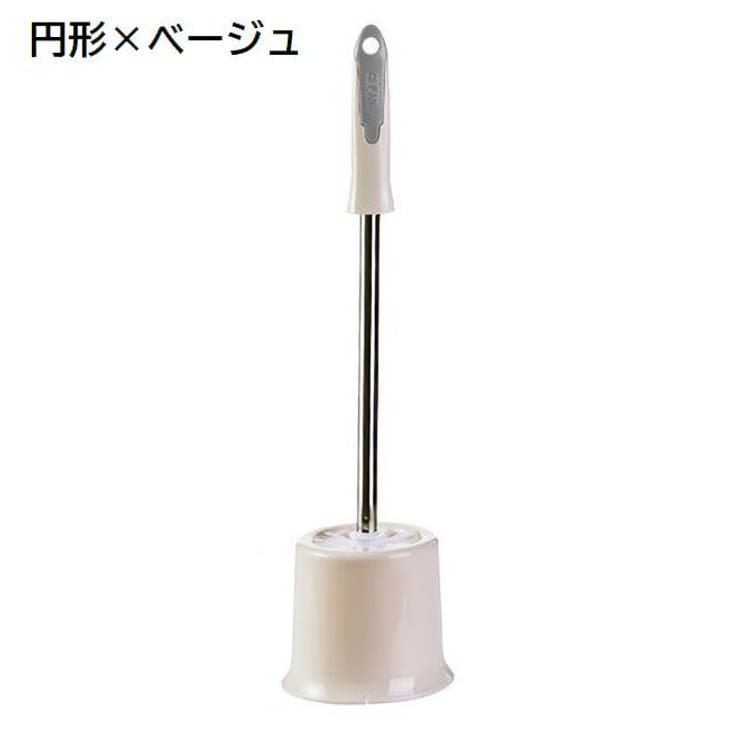 トイレブラシ ケース付き トング付き | PlusNao | 詳細画像6 