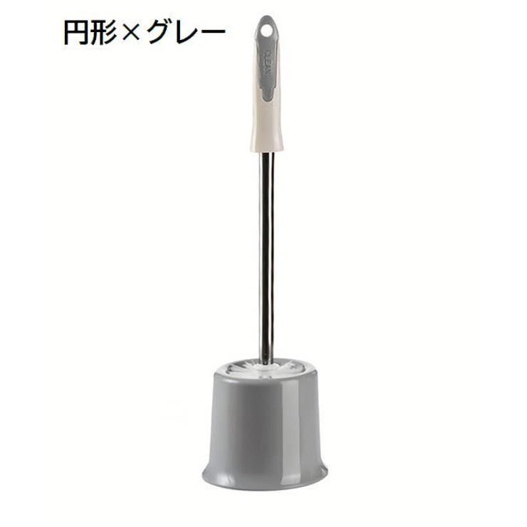 トイレブラシ ケース付き トング付き | PlusNao | 詳細画像7 