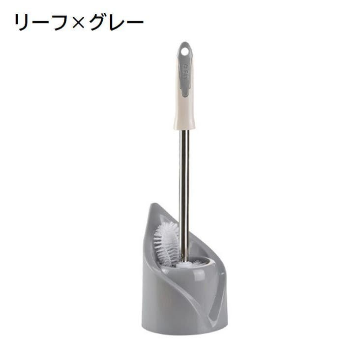 トイレブラシ ケース付き トング付き | PlusNao | 詳細画像9 