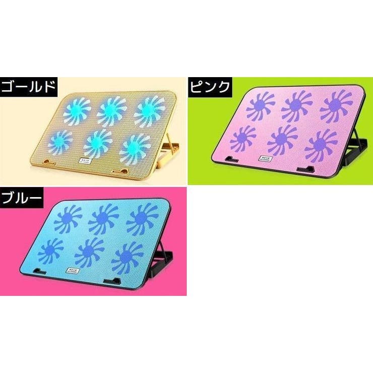 PCスタンド 冷却ファン付き 風量調節可 | PlusNao | 詳細画像14 