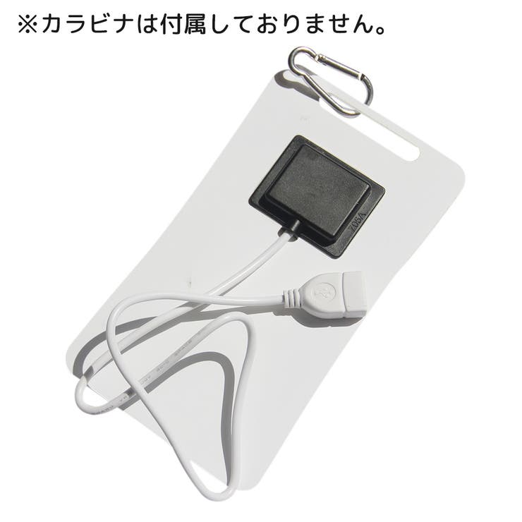 ソーラーチャージャー ソーラーパネル ポータブル | PlusNao | 詳細画像7 