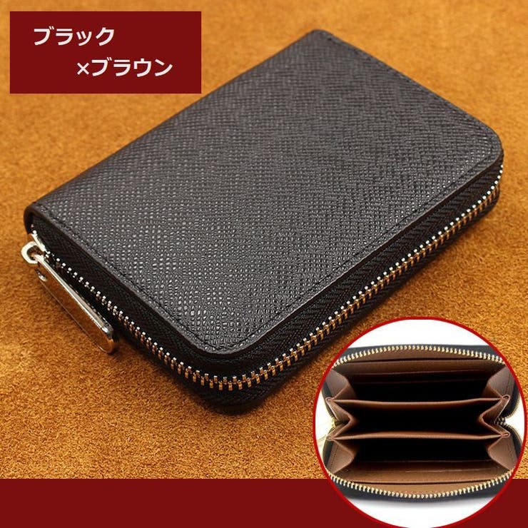 小銭入れ コインケース ミニ財布 | PlusNao | 詳細画像12 