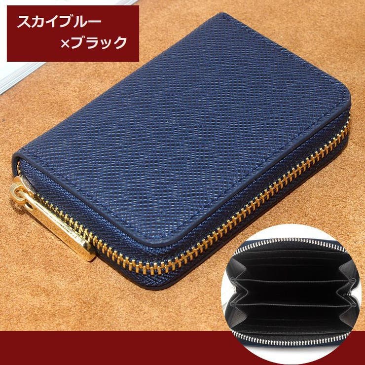 小銭入れ コインケース ミニ財布 | PlusNao | 詳細画像14 