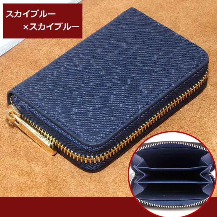 小銭入れ コインケース ミニ財布 | PlusNao | 詳細画像15 