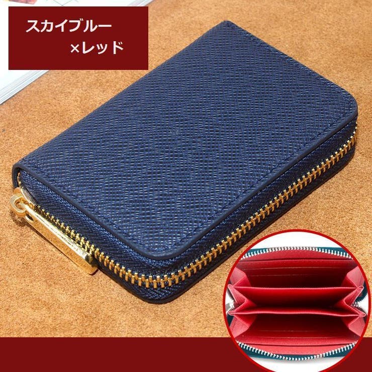 小銭入れ コインケース ミニ財布 | PlusNao | 詳細画像17 