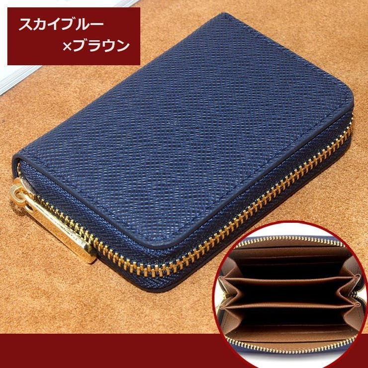 小銭入れ コインケース ミニ財布 | PlusNao | 詳細画像18 