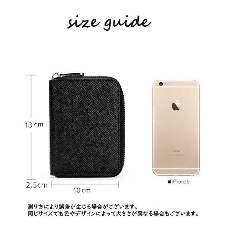 小銭入れ コインケース ミニ財布 | PlusNao | 詳細画像20 