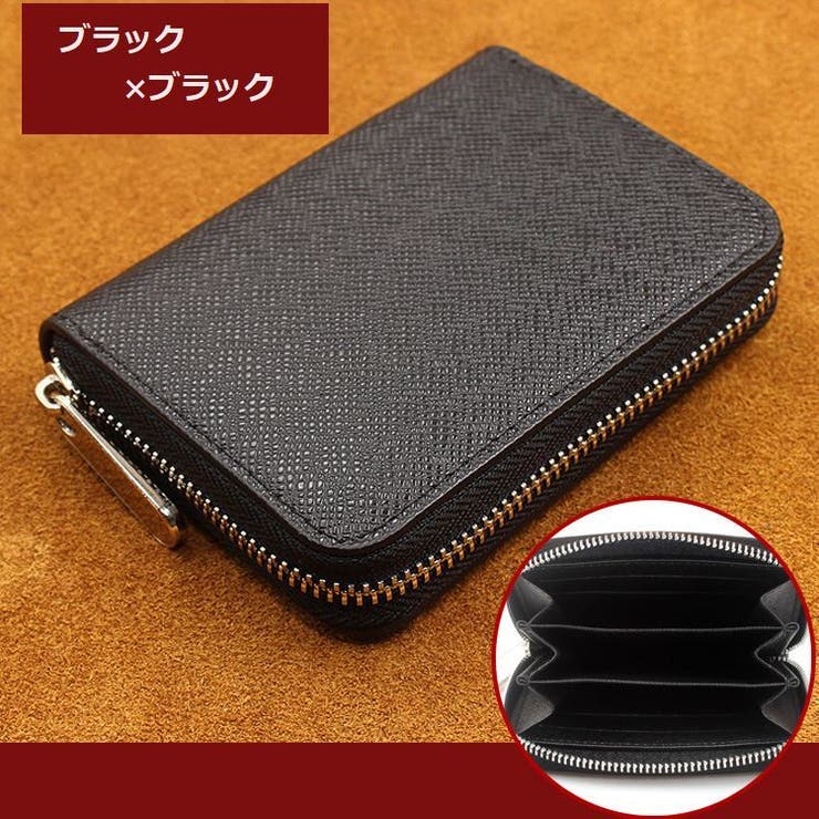 小銭入れ コインケース ミニ財布 | PlusNao | 詳細画像8 