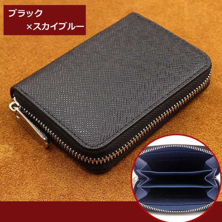 小銭入れ コインケース ミニ財布 | PlusNao | 詳細画像9 