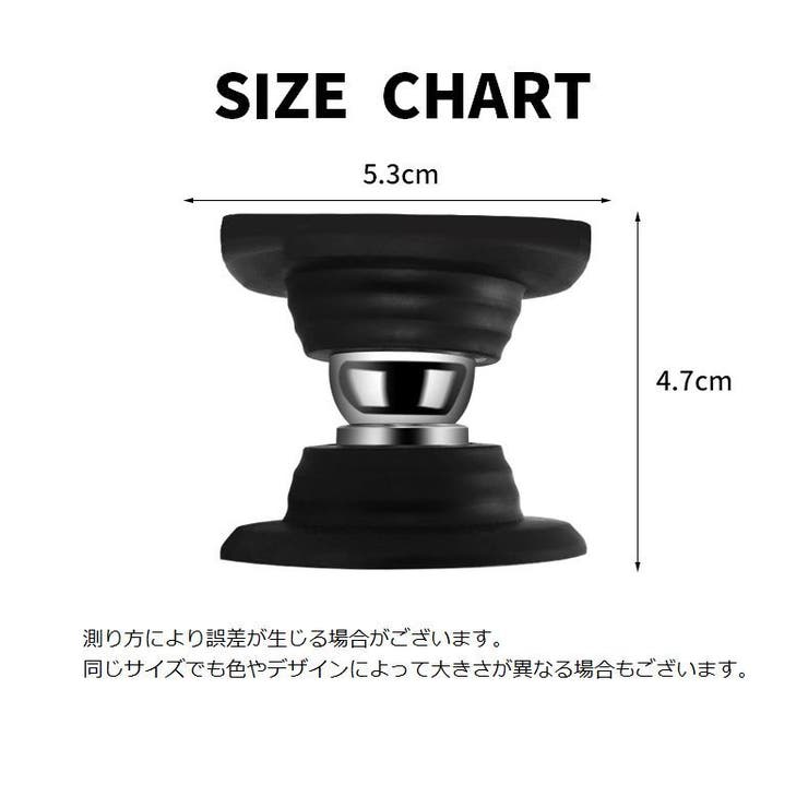 ドアストッパー 単品 1組 | PlusNao | 詳細画像19 