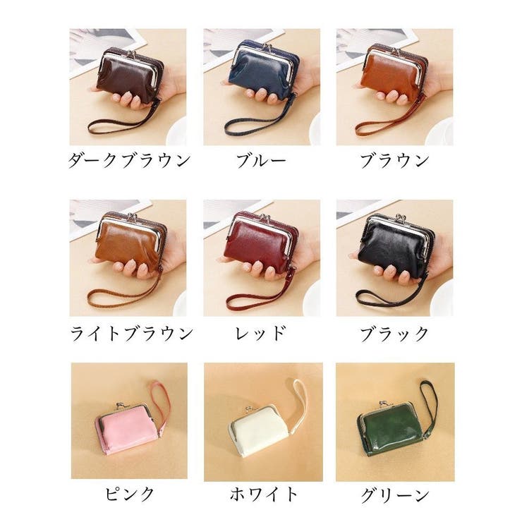 財布 二つ折り がま口 | PlusNao | 詳細画像18 