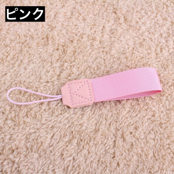 スマホストラップ 2個セット ハンドストラップ | PlusNao | 詳細画像12 