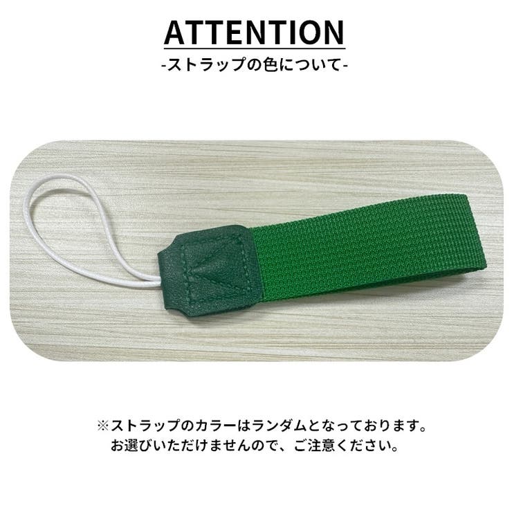 スマホストラップ 2個セット ハンドストラップ | PlusNao | 詳細画像14 
