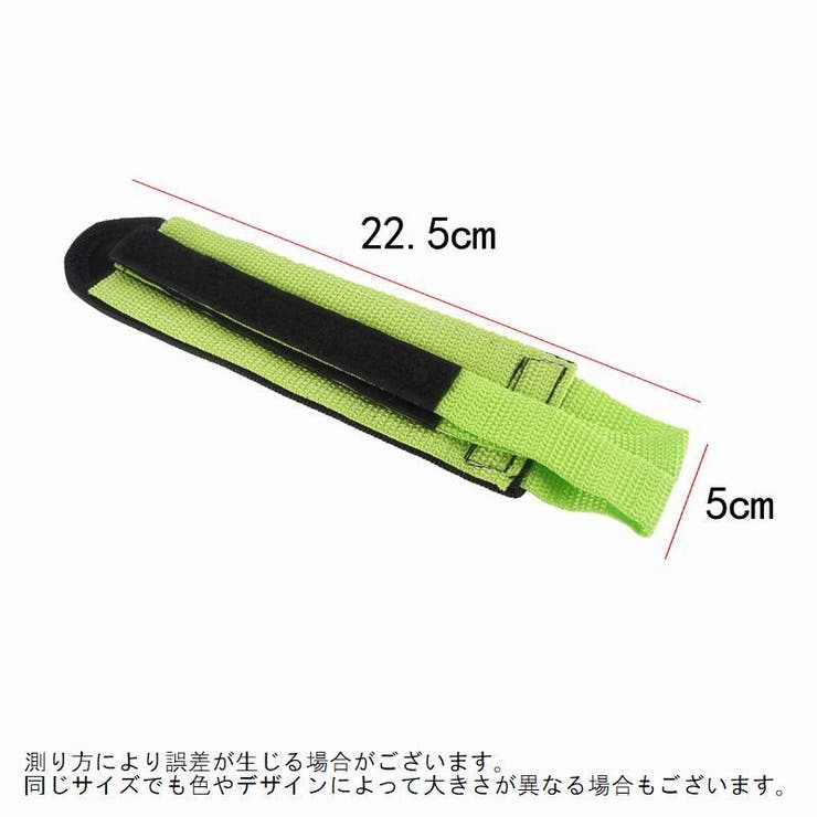 ペダルストラップ 2本セット 左右セット | PlusNao | 詳細画像20 