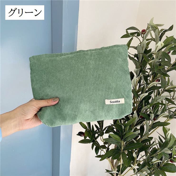 化粧ポーチ コスメポーチ メイクポーチ | PlusNao | 詳細画像11 