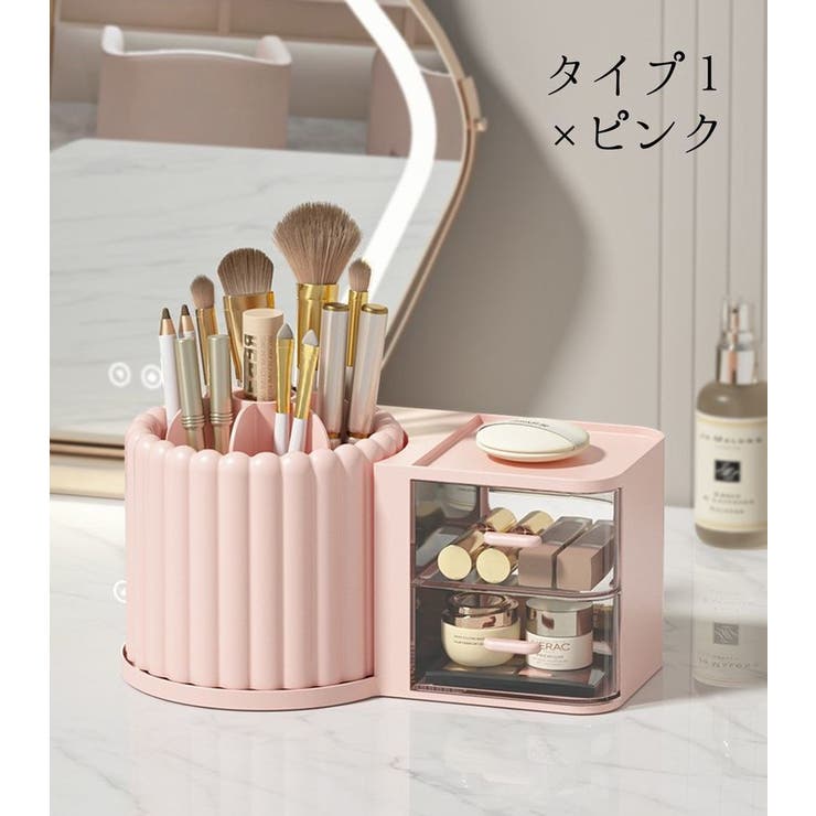 メイクブラシスタンド メイクブラシ立て ペン立て | PlusNao | 詳細画像10 