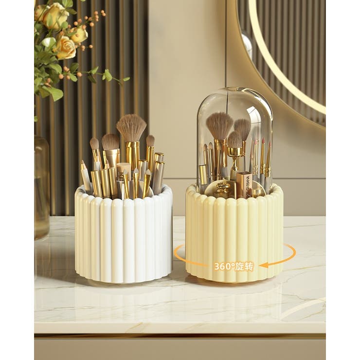 メイクブラシスタンド メイクブラシ立て ペン立て | PlusNao | 詳細画像6 