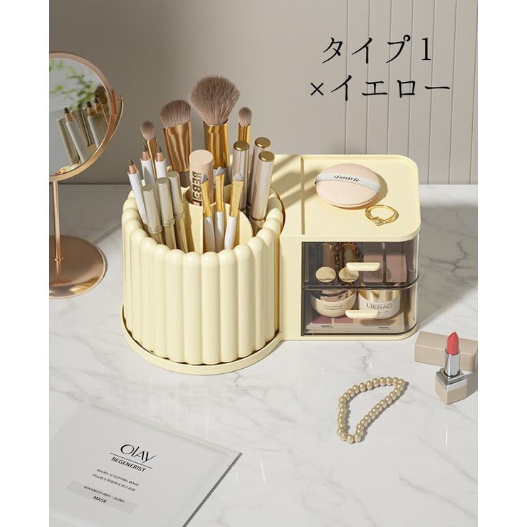 メイクブラシスタンド メイクブラシ立て ペン立て | PlusNao | 詳細画像9 