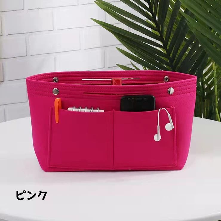 バッグインバッグ バッグ用アクセサリー レディース | PlusNao | 詳細画像11 