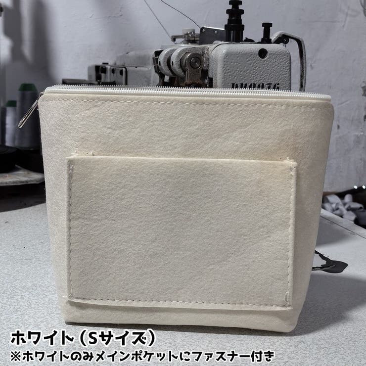 バッグインバッグ バッグ用アクセサリー レディース | PlusNao | 詳細画像13 